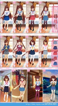 美少女换装设计 