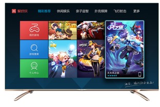 什么什么里奥冒险 