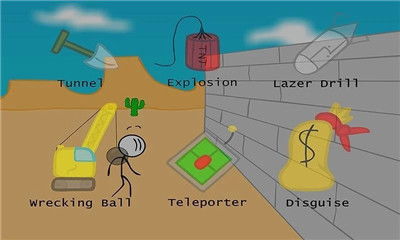 炸毁点击器3D下载v0.1最新2024 
