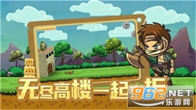 拆塔手机游戏,策略与技巧的巅峰对决