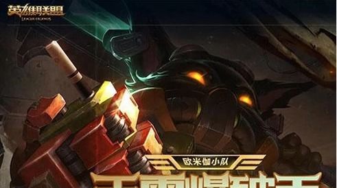 翻滚吧人头 