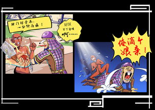 就是一笔画游戏官方版2024下载手机安卓版 