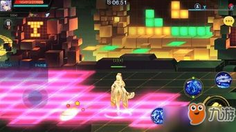 月夜狂想曲 