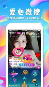 我的女神是仆从冷狐版游戏直装 