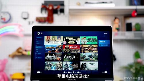小苹果电视盒子apk最新版 