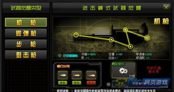 界面新闻 