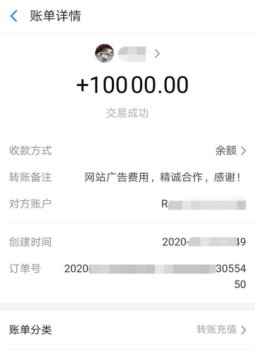 游戏赚钱博客,博客教你轻松实现财富增长