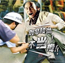 广告游戏和尚,和尚的智慧之旅