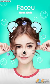 uu游戏交易平台app 