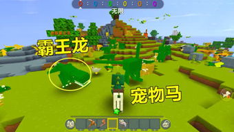 泡泡大作战游戏手机游戏 