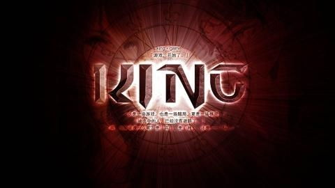 Kingofstreet-Bladeofrevenge游戏中文版下载 