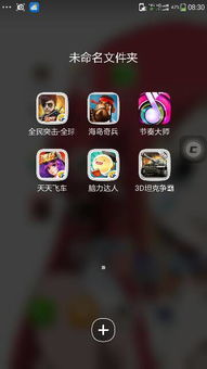 书连网 