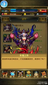 界面新闻 