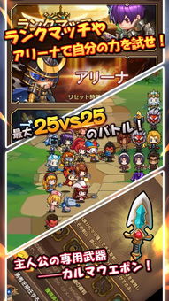 贪玩游戏盒子安卓版 
