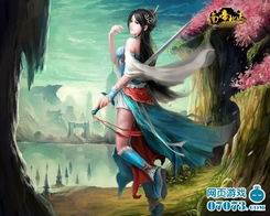 带南的游戏名,探寻带南元素的奇幻游戏世界