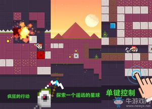 dig deep游戏,探索dig deep游戏的奇妙冒险之旅