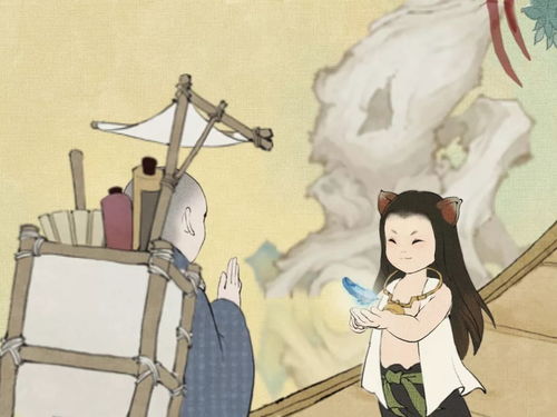游戏和尚取名,探寻禅意江湖的神秘之旅