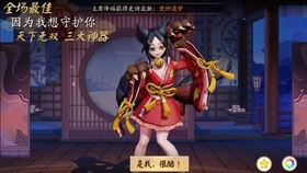 九命猫的游戏,探寻神秘猫妖的九次重生之旅