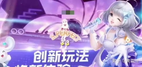 打游戏听的歌劲爆,热血沸腾！劲爆音乐助燃激情瞬间