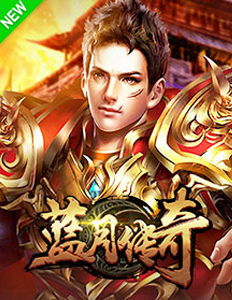 游戏gm前途,揭秘虚拟世界中的传奇之路