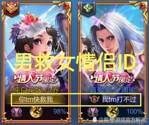 网上农博 