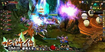 美人传单机破解版 