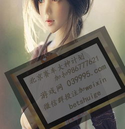 这是什么梗小游戏手机版2024下载安装官方版 