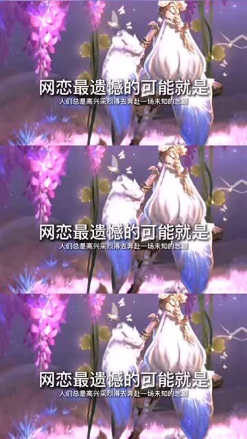 可以组cp的游戏,盘点那些让你心动不已的组cp游戏