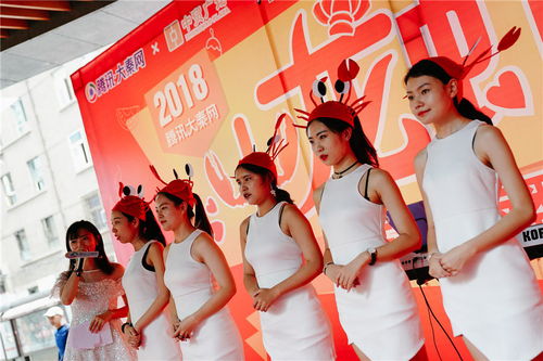 这是什么梗小游戏手机版2024下载安装官方版 