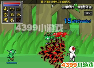 地下城与勇士M下载链接 