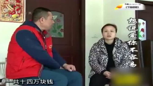 始于谎言的夏日恋情 