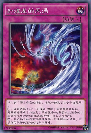特殊字符生成器 