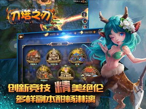 笔神作文 