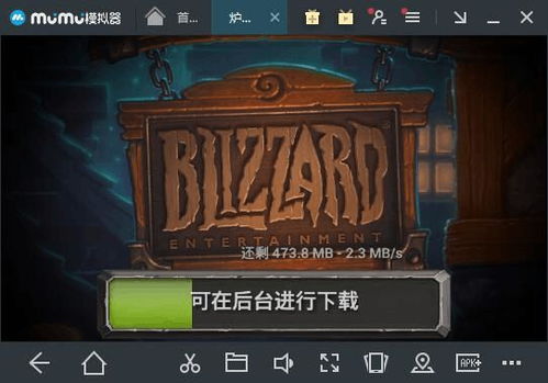 tentaclelocker2圣诞主题储存柜游戏 