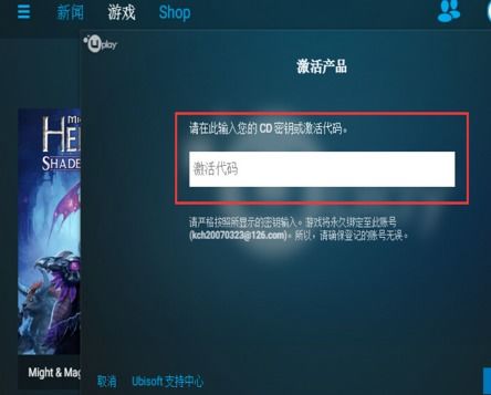 全药通药品批发 