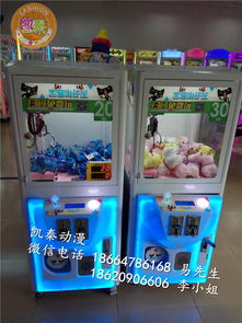 宁波游戏机店,体验科技魅力