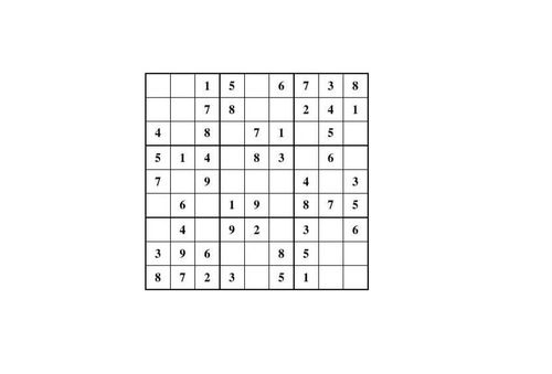 宝宝学数学游戏下载 