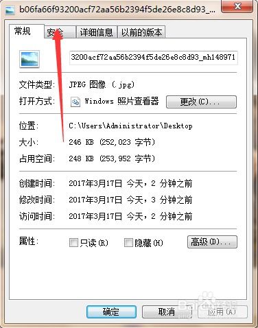 天刀游戏内存即将耗尽,探寻游戏稳定运行之道