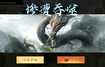 生物起源游戏,探索生命奥秘的虚拟探险