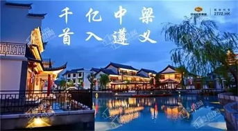 遵义游戏城,体验非凡游戏盛宴