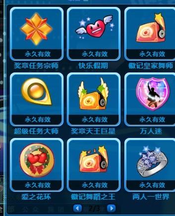 游戏号哪里卖,揭秘热门游戏账号交易平台