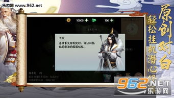 ios回合制单机游戏,指尖上的战争史诗