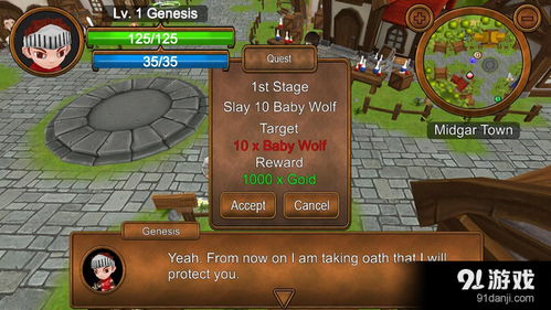 绝对才能生存RPG(AbsoluteTalentSurvivalRPG) 