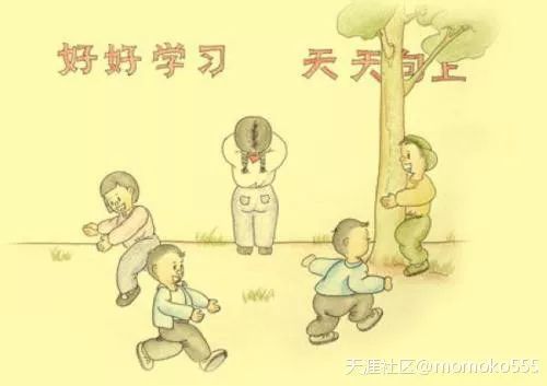 80后消消乐 
