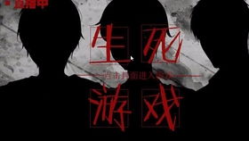 忽然成了万人迷橙光游戏下载 