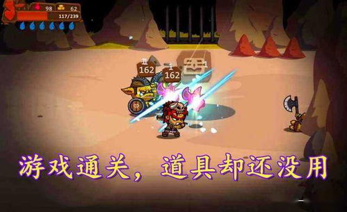 多游 