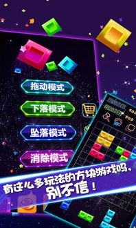 数字游戏英雄生存 