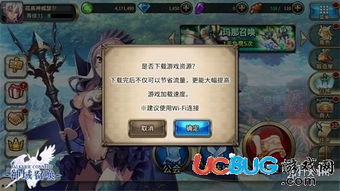 游戏载入慢,揭秘游戏载入慢的优化之道