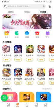 在线游戏不用下载,无需下载的在线游戏新体验