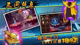 游戏群的群介绍,群介绍中的欢乐与激情